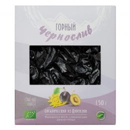 Горный Чернослив без  косточки BIO (коробка) - 150 гр.