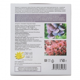 Горный Чернослив без  косточки BIO (коробка) - 150 гр.