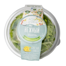 Аква салаты +проростки микс НЕЖНЫЙ 150 гр.