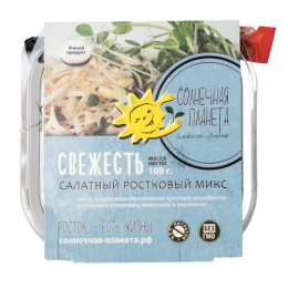 Салатный ростковый микс СВЕЖЕСТЬ 100 гр.