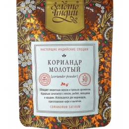 Кориандр молотый 30 гр.