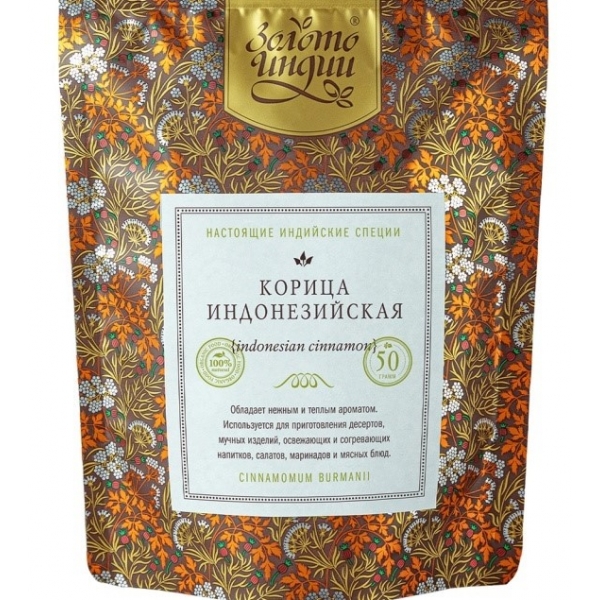 Корица индонезийская в палочках 50 гр.
