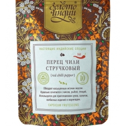 Красный перец Чили целый, сорт Teja-очень острый 10 гр.