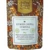 Кумин/Зира семена 30 гр.