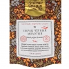 Перец чёрный молотый 30 гр.