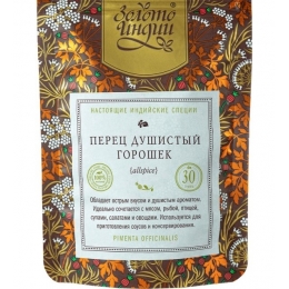 Перец душистый горошек 30 гр.